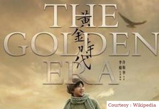 Watch Free  The Golden Era Full Movie Online