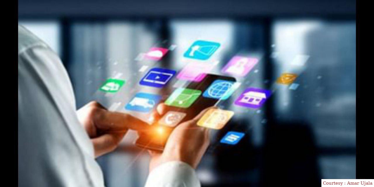 The Government of India banned 200 Chinese apps.