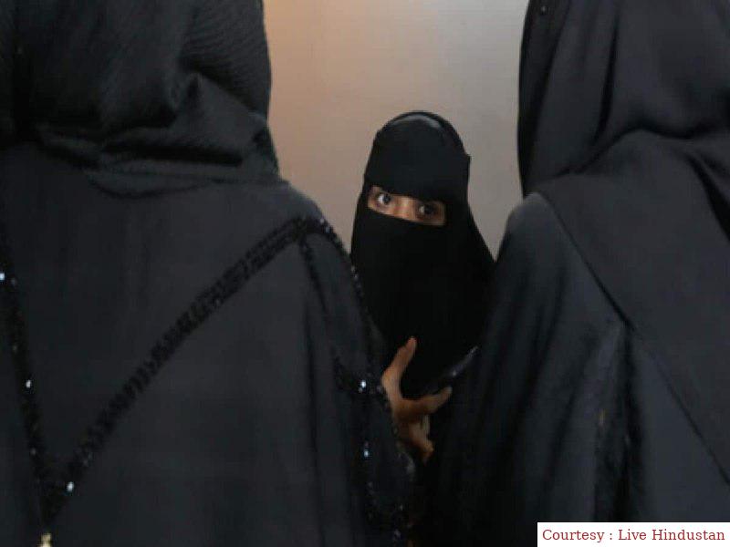 The governments statement on the hijab ban in Karnataka said- the final decision has not been taken so far.