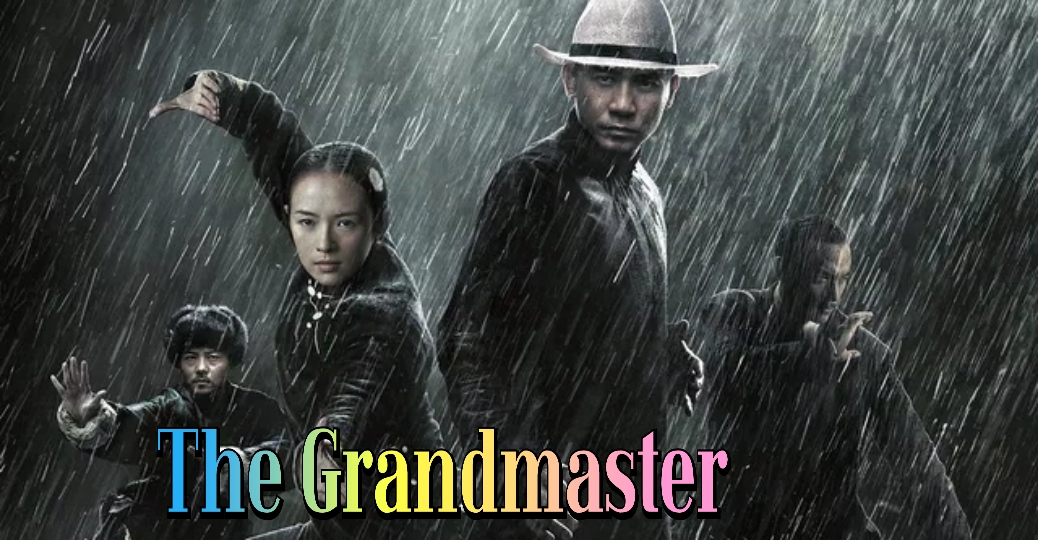 The Grandmaster