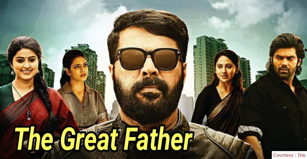 Watch Free  The Great Father Full Movie Online