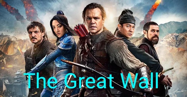 The Great Wall