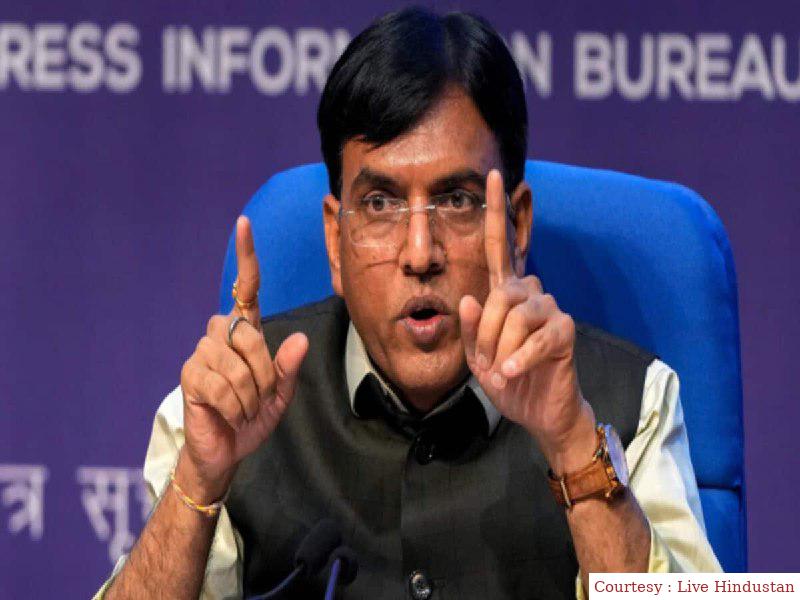 The Health Minister convened a meeting amid the increasing possibilities of Korona epidemic.