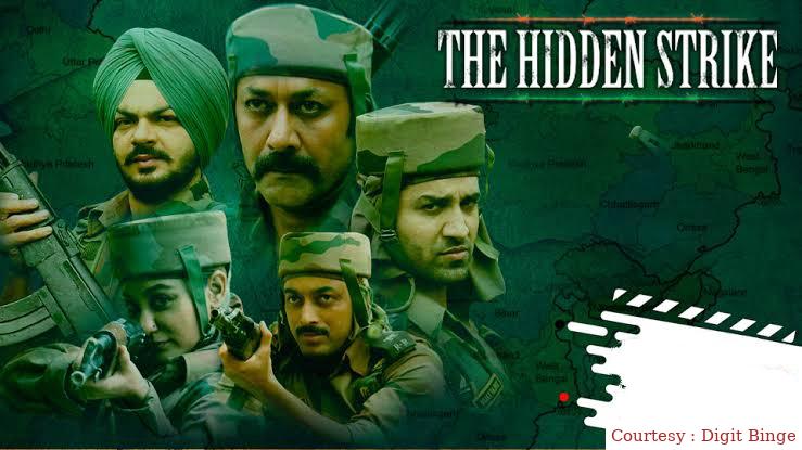 Watch Free  The Hidden Strike Full Movie Online