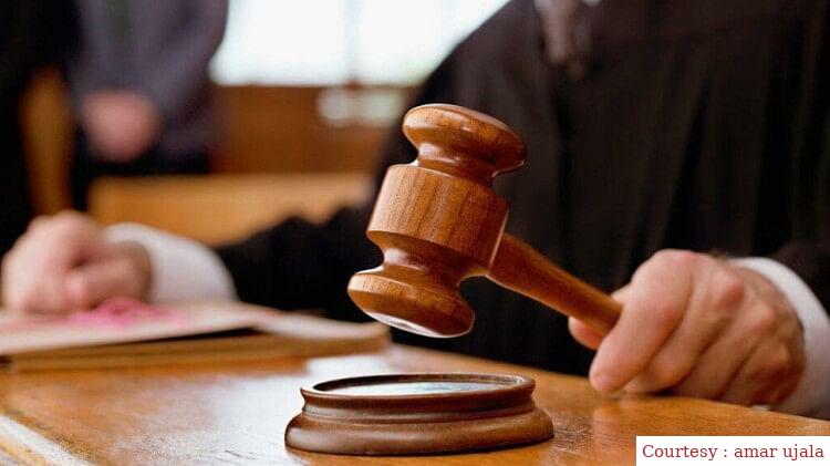 हाईकोर्ट से भाजपा नेता को राहत नहीं, केस को हस्तांतरित किया।