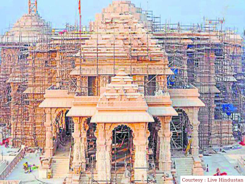 The inauguration of Ram temple has a tremendous boom in the shares of Apollo Sinduri Hotels.