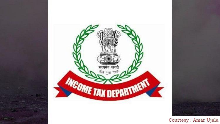 The Income Tax Department raided the bases of the group of trident groups across the country.