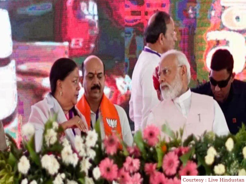 The increase in BJPs vote share by 2.41% gave BJP power in Rajasthan.