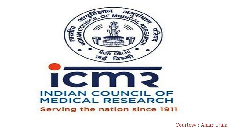 The Indian Council of Medical Research Indian took an important step for the treatment of cancer.