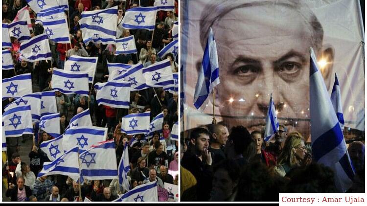 The Israeli government protests by taking a traitorous leftist banner.