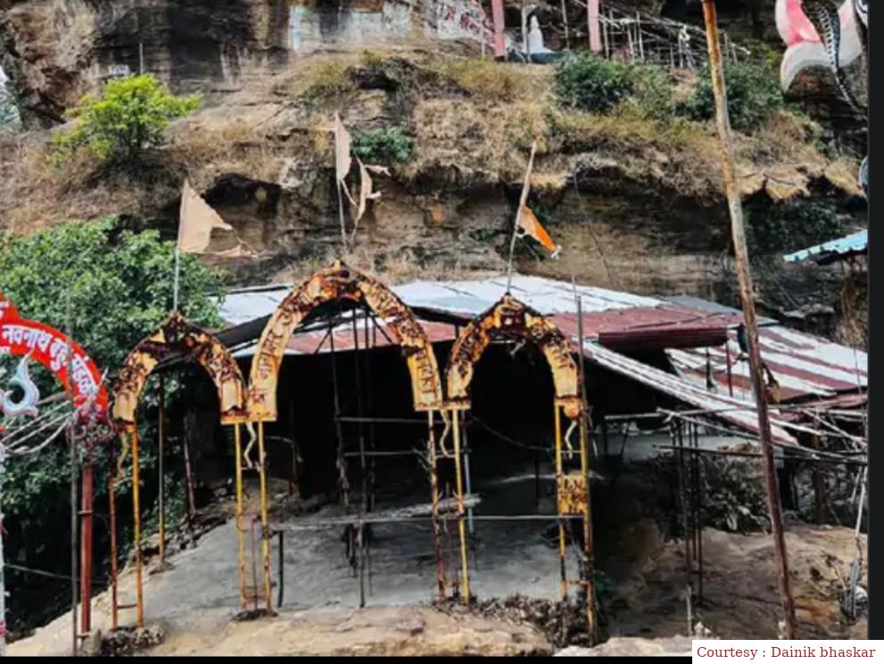 The journey of &quot;Amarnath&quot; of Madhya Pradesh begins