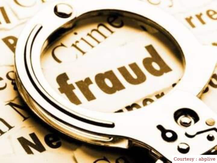 पूर्व न्यायाधीश की पत्नी के साथ धोखाधड़ी।