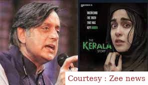 The Kerala Story trailer had dramatically made changes amid backlash as Shashi Tharoor reacts