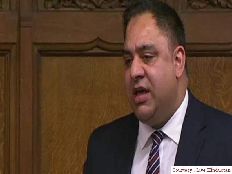 The Labor Party MP of Britain resigns, know what is their connection with Israel-Hamas War.