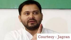 The letter went viral in the name of Tejashwi, "Make AAP Mahadev Chief Minister".