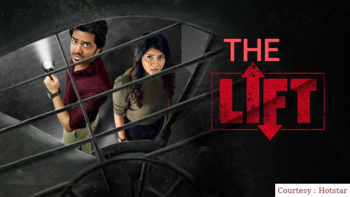 The Lift 