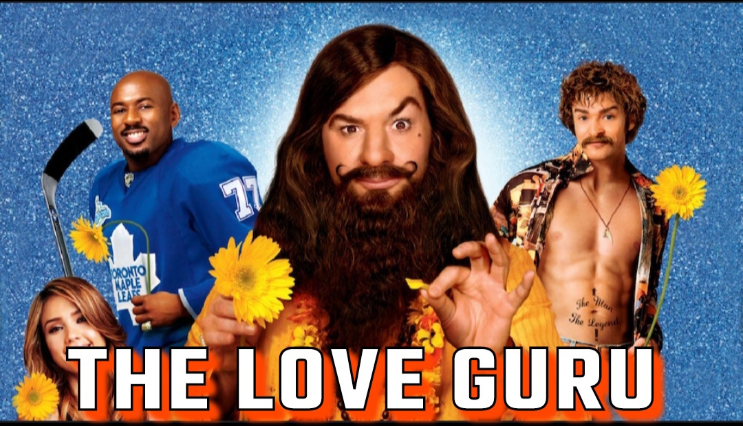 The Love Guru 