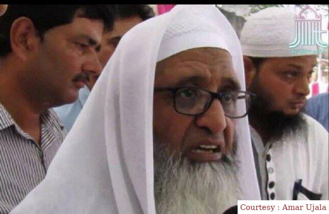 The new chairman and general secretary of All India Muslim Personal Law Board elected.
