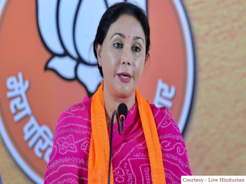 The new government of Rajasthan presented the interim budget, know about the Yojana.