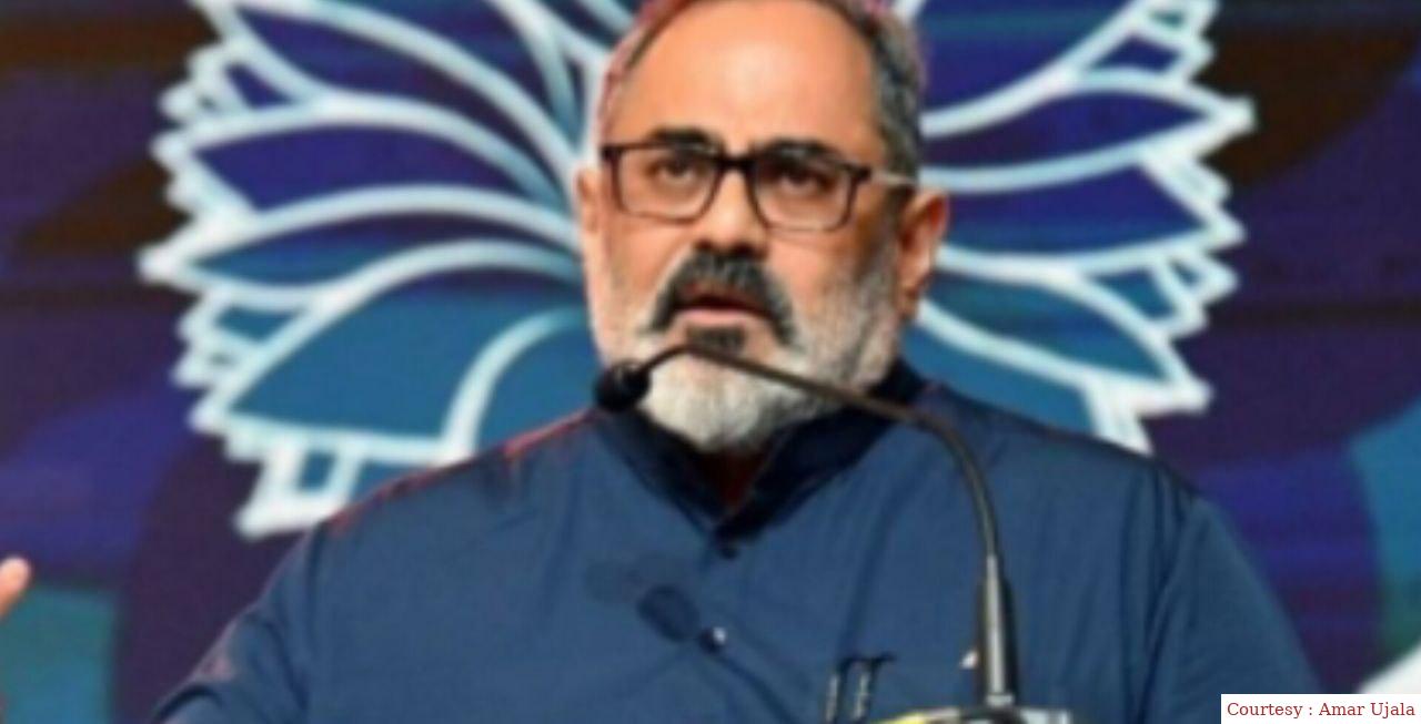 The new history of India will be written in the field of semiconductor manufacturing- Rajiv Chandrashekhar.
