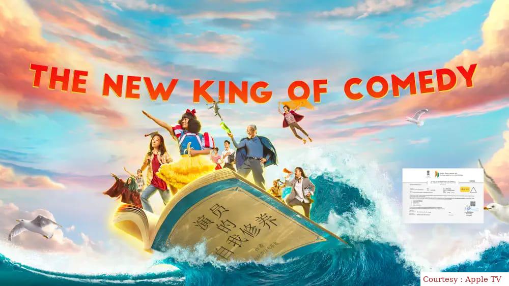 The New King of Comedy