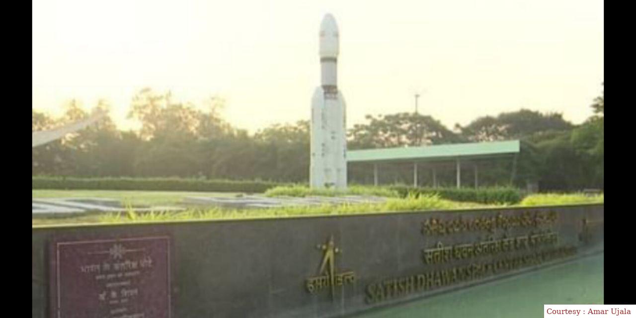 ISROs new rocket flew into space.