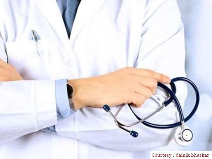 The new rules issued by the National Medical Commission, doctors will not treat patients misconduct.