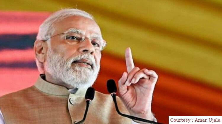 The nine -year term of the Modi government was completed.
