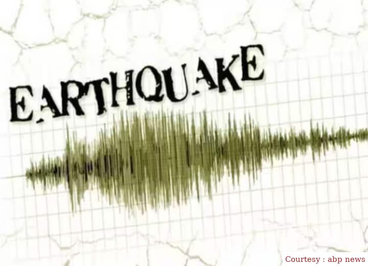 The North Garo Hills of Meghalaya recorded a sharp earthquake tremors, a magnitude of 5.2.