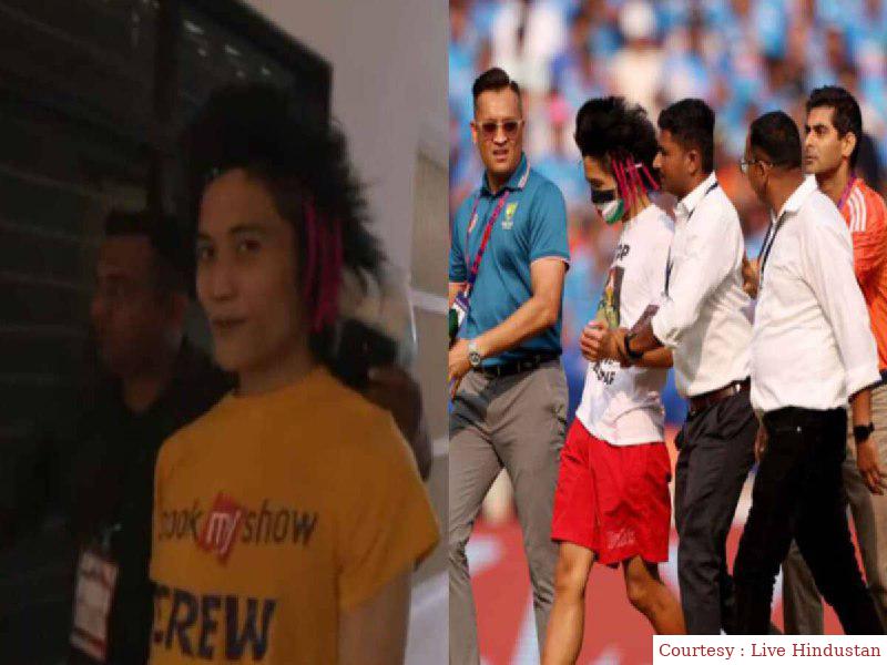 The person who entered the ground during the World Cup final arrested.