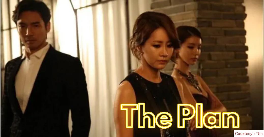 Watch Free  The Plan Full Movie Online