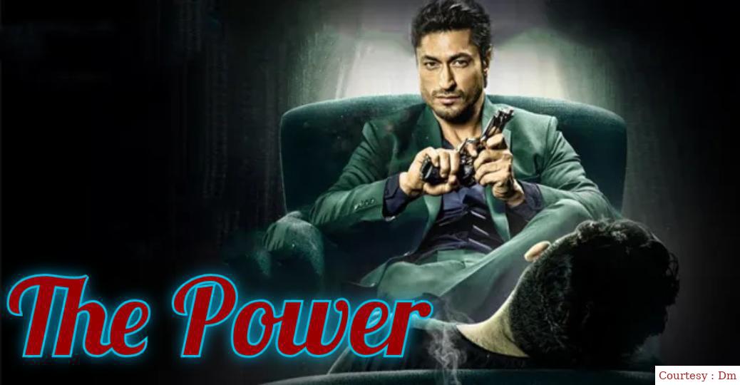 Watch Free  The Power Full Movie Online