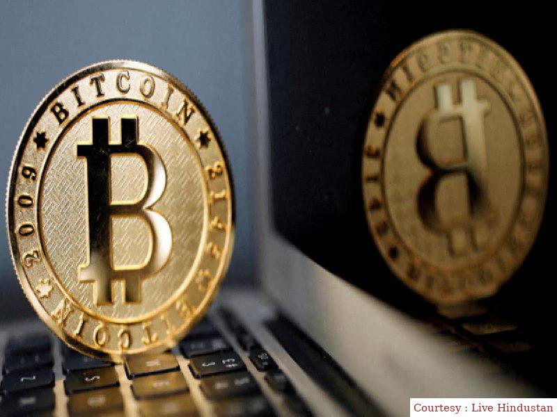 The price of bitcoin reached a new height.