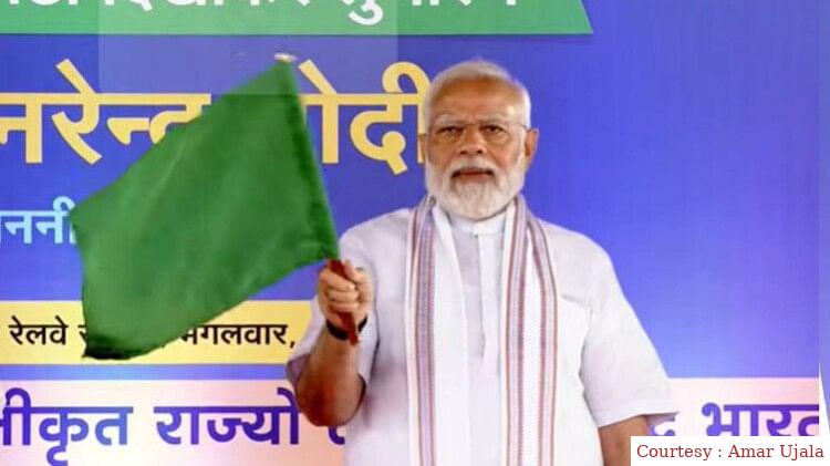 प्रधानमंत्री ने उद्घाटन किया पांच नए वंदे भारत ट्रेन।