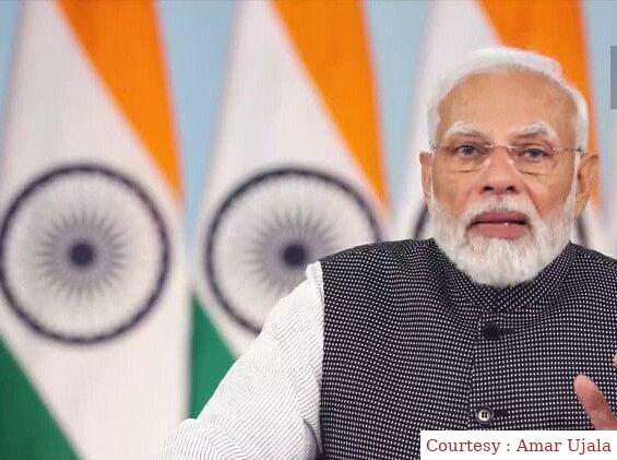 प्रधानमंत्री ने किया क्षेत्रीय कार्यालय का उद्घाटन।