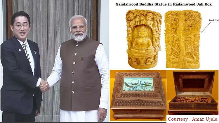 The Prime Minister of Japan received a special gift by Narendra Modi.