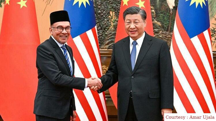 अमरीकी मुद्रा कोष पर निर्भरता कम करने की मलेशिया का पहल।