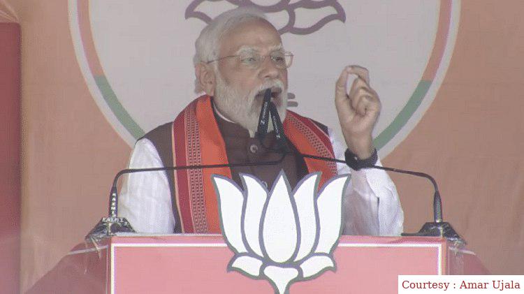 वर्चुअल संबोधन में प्रधानमंत्री की भूमिका।