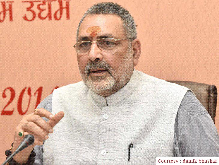 बिहार के स्कूलों में रक्षाबंधन से लेकर हिंदू त्योहारों की छुटि्टयो पर रोक।
