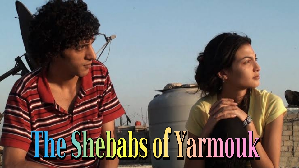 The Shebabs of Yarmouk