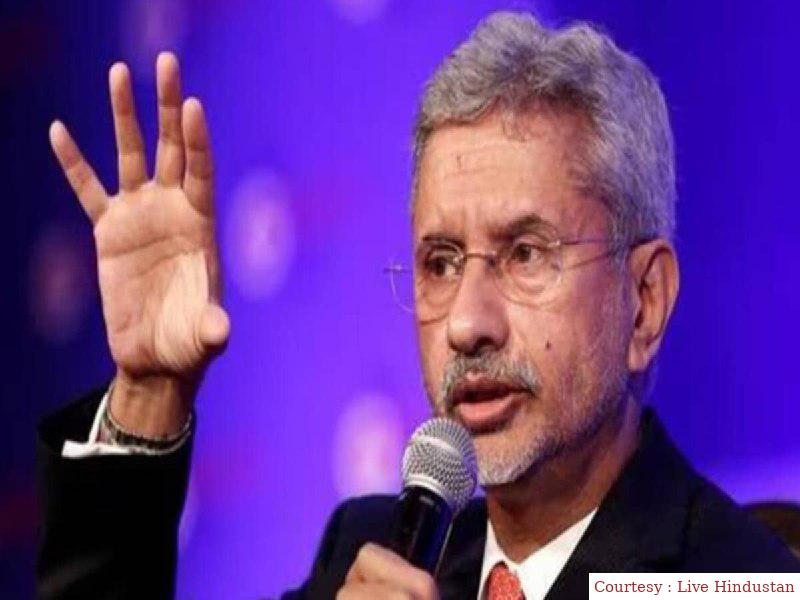 The statement of S Jaishankar in Hindustan Times Leadership Summit 2023.