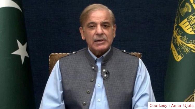 आईएमएफ को लेकर पाकिस्तान के प्रधानमंत्री का बयान।