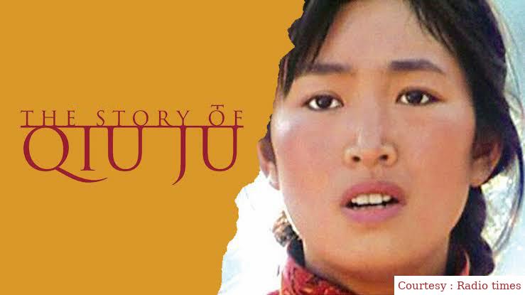The Story of Qiu Ju 