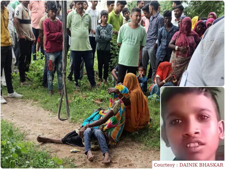 दोस्तों के साथ झूला झूलने के दौरान गई छात्र की जान।