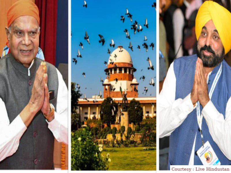 सुप्रीम कोर्ट ने पंजाब सरकार की ओर से बुलाए गए विधानसभा सत्र को वैध करार दिया।