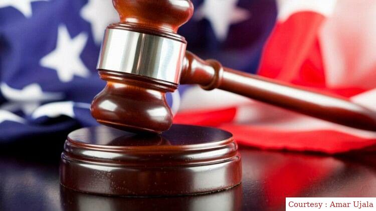 The Supreme Court of America decided on the breed-caste admission rule.