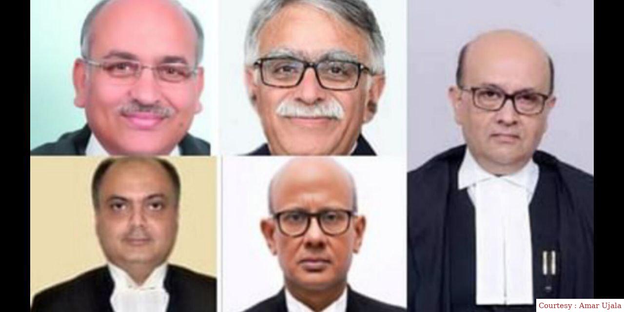 The swearing in of five new judges of the Supreme Court will be held on Monday.