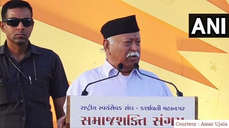 आज से RSS की तीन दिवसीय समन्वय बैठक शुरू, 36 अनुषांगिक संगठन शामिल होंगे।
