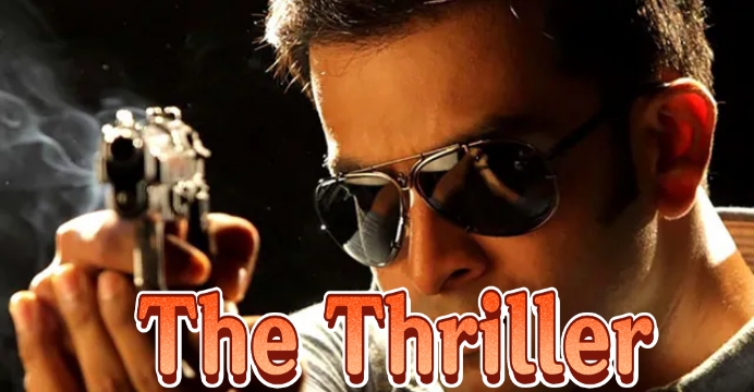 Watch Free The Thriller Full Movie Online