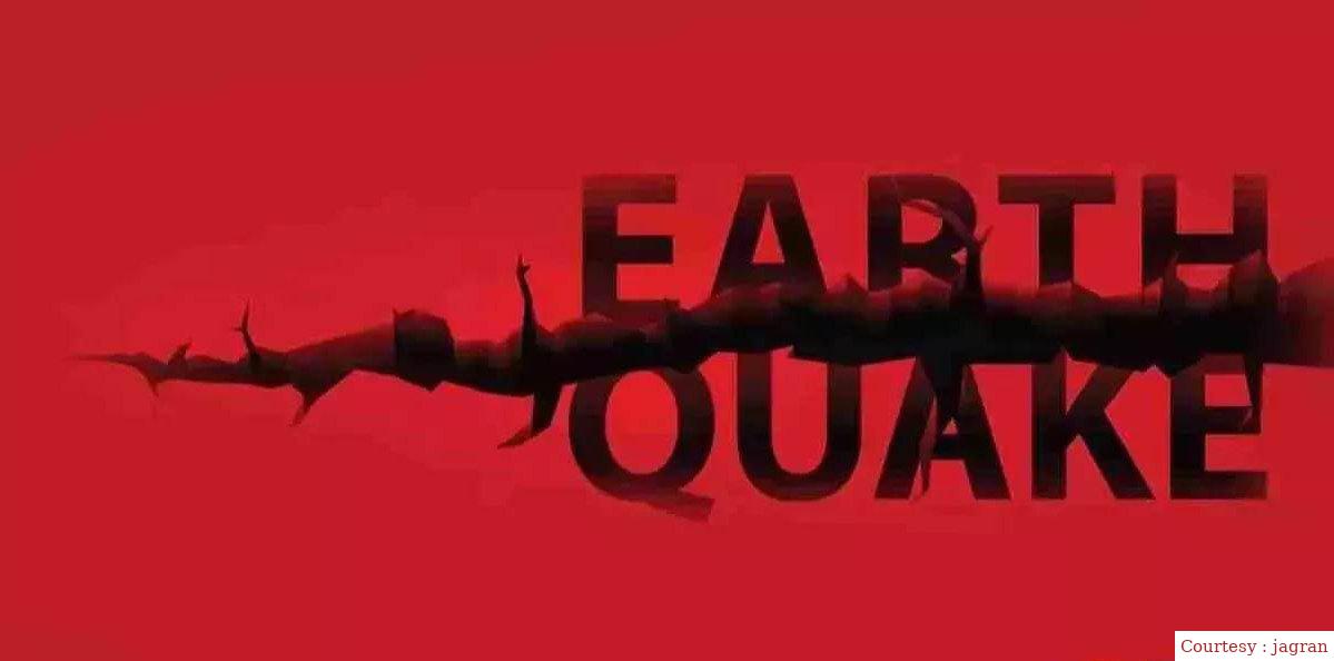 The tremors of 3.5 magnitude earthquake felt in Manipur.